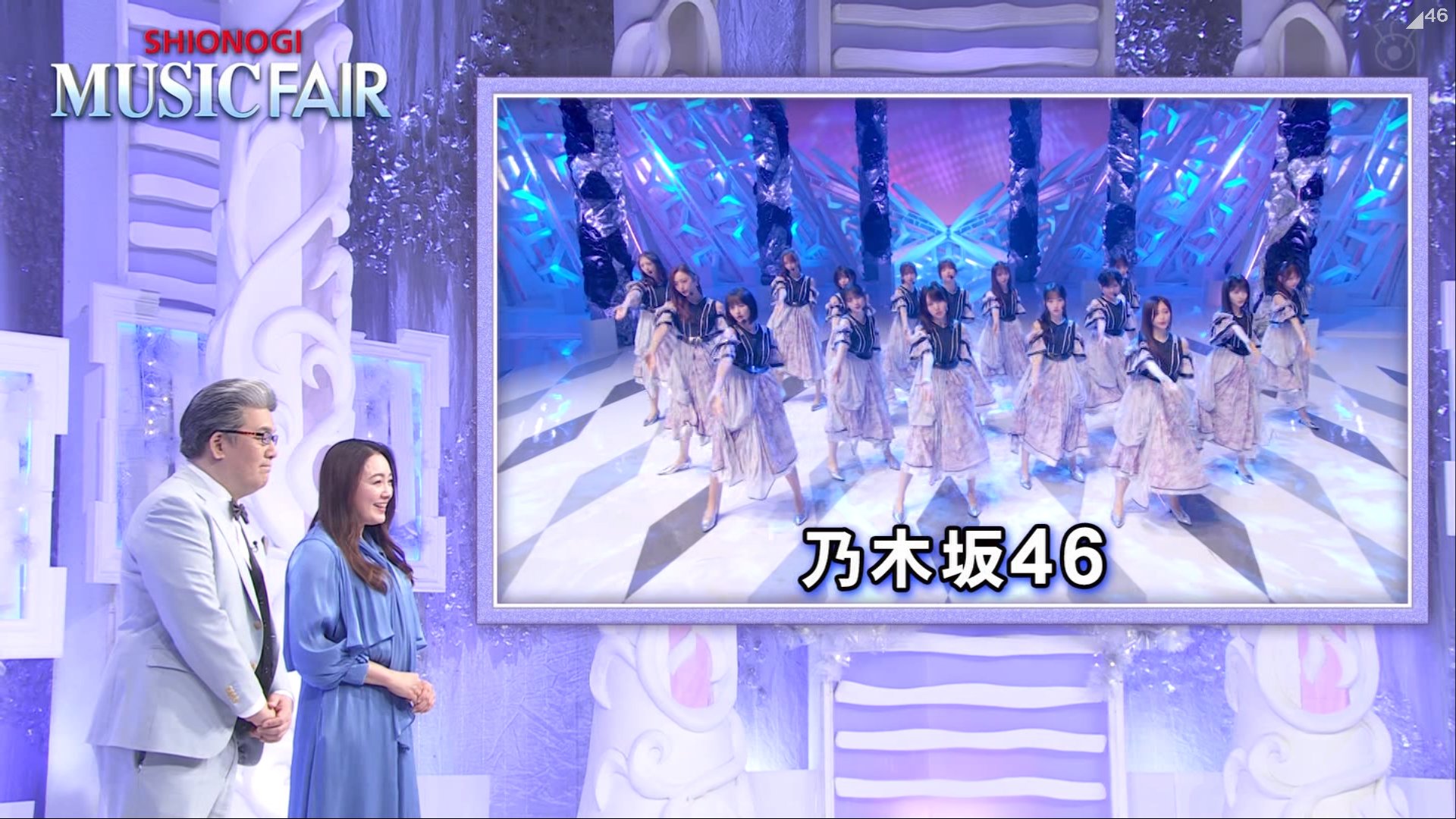 乃木坂46 - まる Nogizaka46 