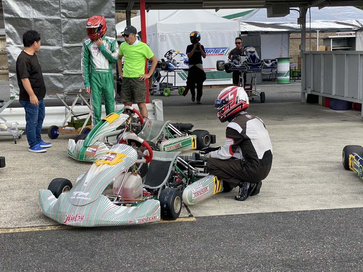 鈴鹿rd.3 2日目 

3セッション
まあまあ、おわり、最高、
とラストでやっとめちゃいい感じにって行けました笑

明日のレースは100%雨ですが天才的な何かで勝ってやろうと思ってます笑

今日色んな方と話せて楽しかったです！
応援諸々よろしくお願いします‼️