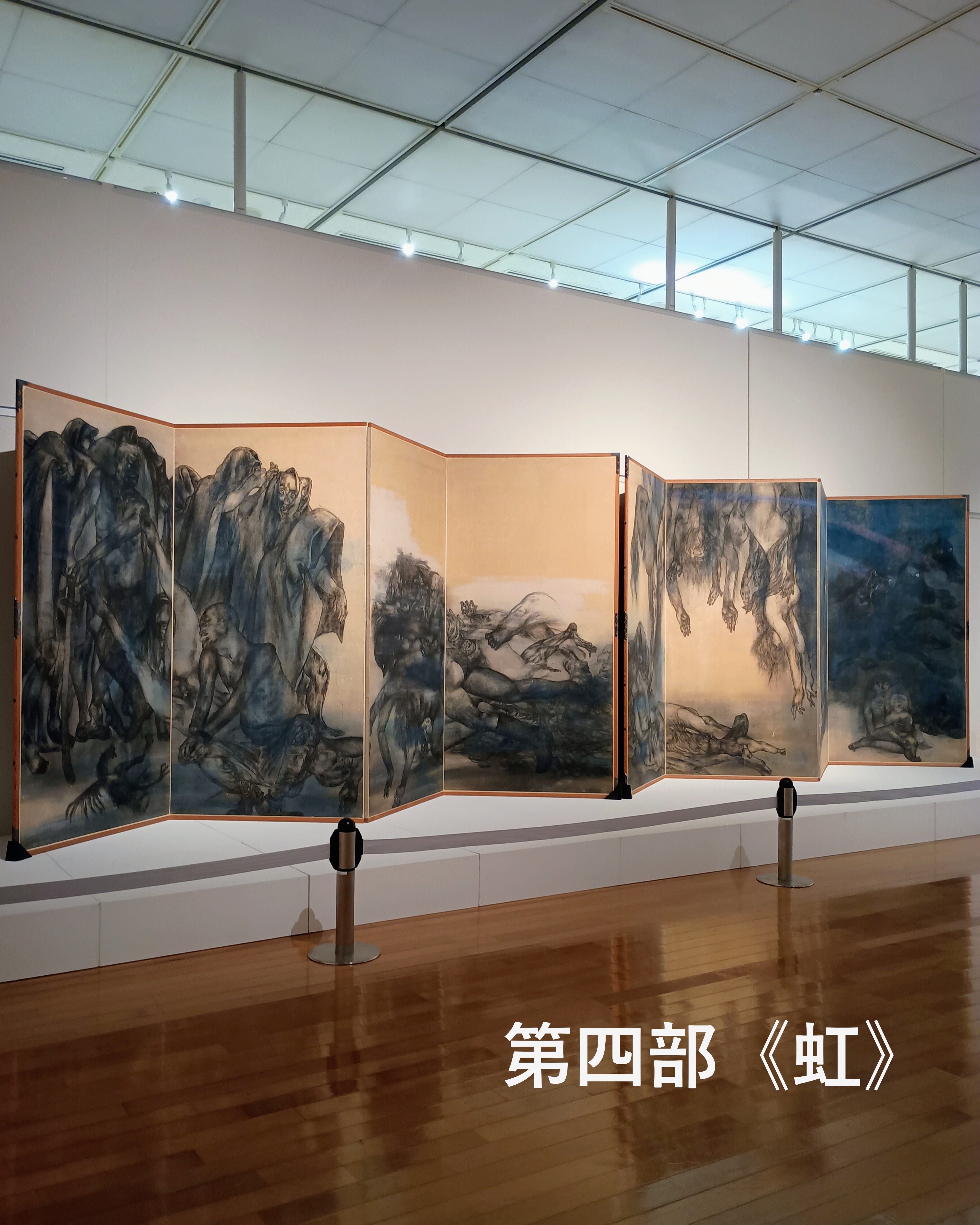 原爆の図 原爆の図 | 丸木 位里, 丸木 俊 |本 | 通販 | Amazon