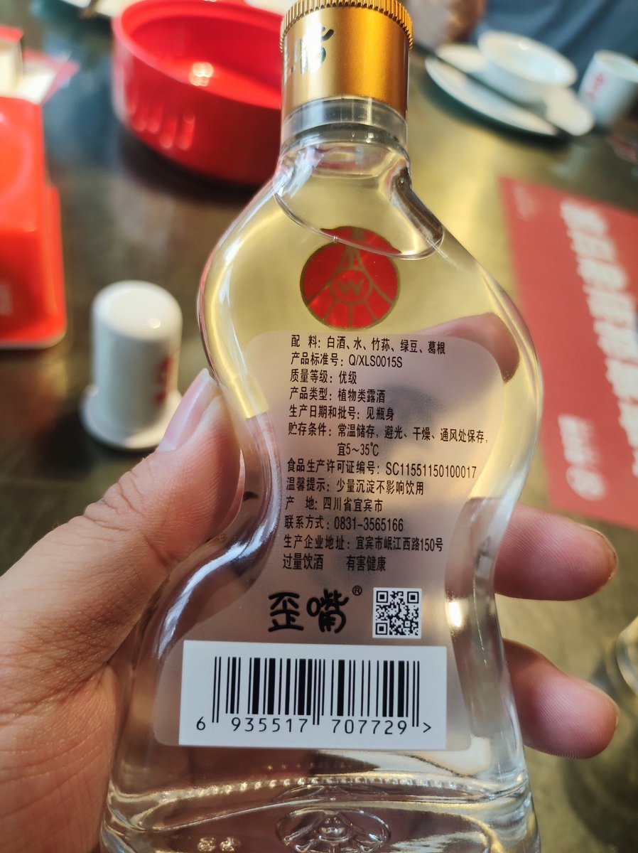 Sumiya Hs (@2mg8lsu8mi0y2a) on Twitter photo 