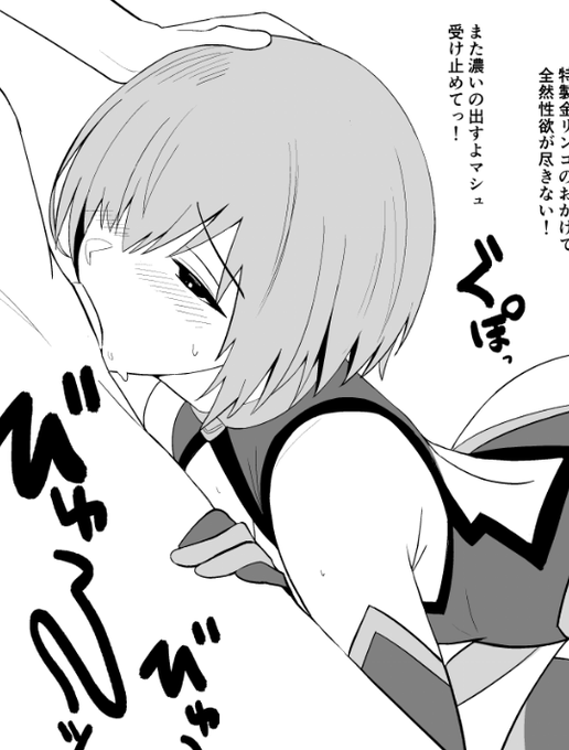 こんなおまけ本作ってます。
明日の朝締め切りですが、できるところまで頑張ります。。。 