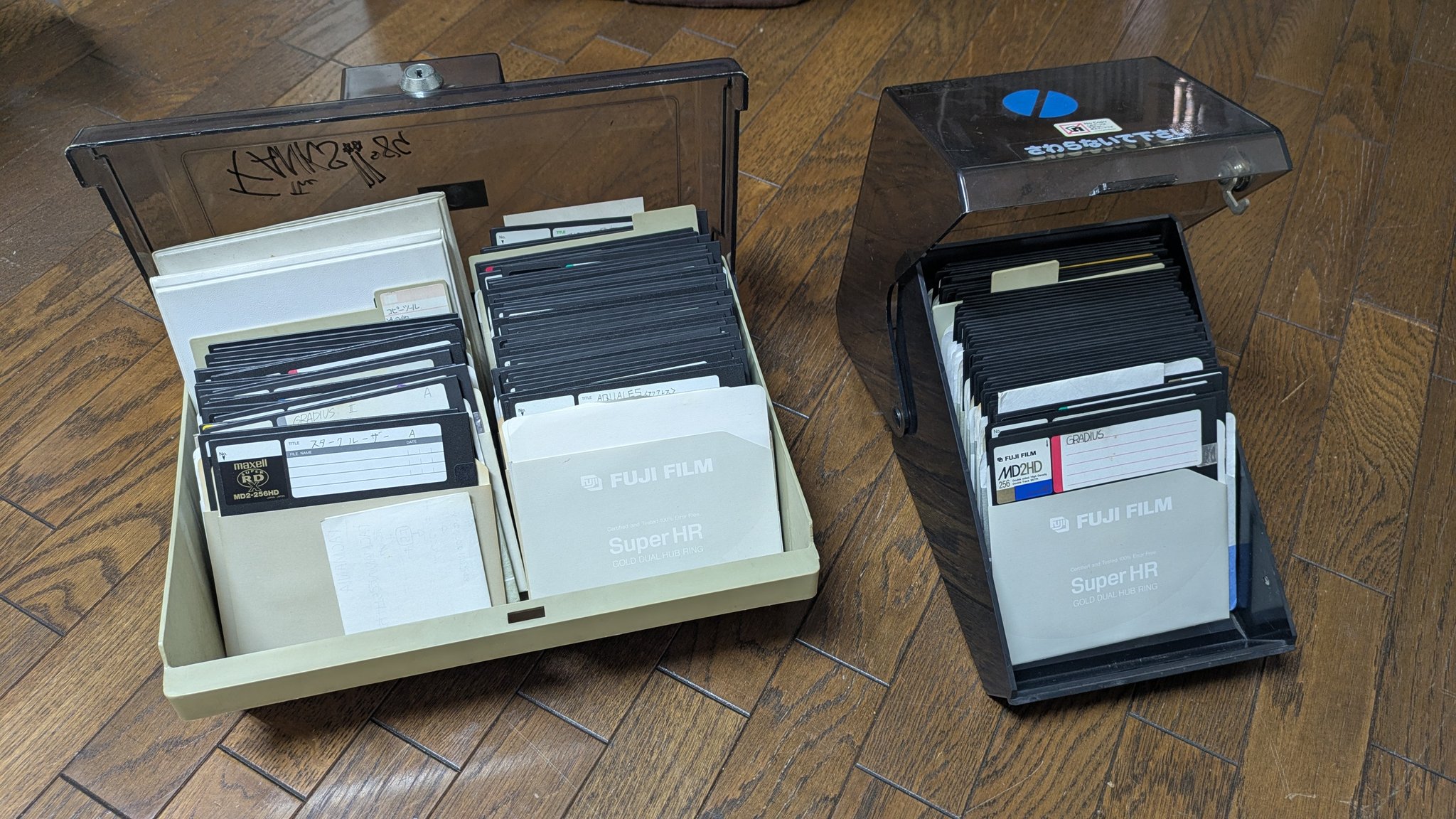 X1シリーズ ダークストーム 5インチディスク版 動作未確認 5