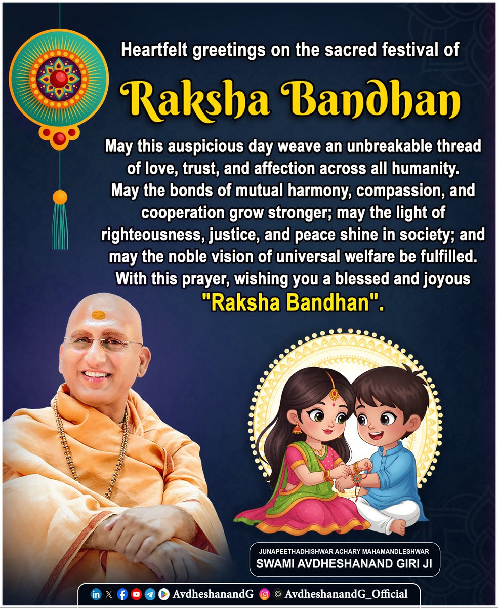 Swami Avdheshanand (@avdheshanandg) on Twitter photo рд╡рд┐рд╢реНрд╡рд╕рдВрд╕реНрдХреГрддрджрд┐рд╡рд╕рд╕реНрдп рд╣рд╛рд░реНрджрд┐рдХрд╛рдГ рд╢реБрднрд╛рд╢рдпрд╛рдГ !
рднрд╛рд░рдд рдХреА рдЕрд╕реНрдорд┐рддрд╛ рдХреЗ рджреЛ рдЙрдЬреНрдЬреНрд╡рд▓ рдЖрдзрд╛рд░ рд╣реИрдВ - рд╕рдВрд╕реНрдХреГрддрд┐ рдФрд░ рд╕рдВрд╕реНрдХреГрддред
рд╕рдВрд╕реНрдХреГрдд рдХреЗрд╡рд▓ рднрд╛рд░рддрд╡рд░реНрд╖ рдХреА рд╣реА рдирд╣реАрдВ, рдЕрдкрд┐рддреБ рд╕рдорд╕реНрдд рд╡рд┐рд╢реНрд╡ рдХреА рдЖрджреНрдп, рдкреНрд░рд╛рдЪреАрди рдФрд░ рджреЗрд╡ рднрд╛рд╖рд╛ рд╣реИред рдпрд╣ рд╡рд╣ рдЕрдореГрддрдзрд╛рд░рд╛ рд╣реИ, рдЬрд┐рд╕рд╕реЗ рдЕрдирд╛рджрд┐рдХрд╛рд▓ рд╕реЗ рд╕рдорд╕реНрдд рд╕рднреНрдпрддрд╛рдУрдВ рдиреЗ рдЬреНрдЮрд╛рди-рд╡рд┐рдЬреНрдЮрд╛рди рдХрд╛ рдкрд╛рди рдХрд┐рдпрд╛ рд╣реИред рд╡рд┐рд╢реНрд╡рд╕рдВрд╕реНрдХреГрддрджрд┐рд╡рд╕рд╕реНрдп рд╣рд╛рд░реНрджрд┐рдХрд╛рдГ рд╢реБрднрд╛рд╢рдпрд╛рдГ !
рднрд╛рд░рдд рдХреА рдЕрд╕реНрдорд┐рддрд╛ рдХреЗ рджреЛ рдЙрдЬреНрдЬреНрд╡рд▓ рдЖрдзрд╛рд░ рд╣реИрдВ - рд╕рдВрд╕реНрдХреГрддрд┐ рдФрд░ рд╕рдВрд╕реНрдХреГрддред
рд╕рдВрд╕реНрдХреГрдд рдХреЗрд╡рд▓ рднрд╛рд░рддрд╡рд░реНрд╖ рдХреА рд╣реА рдирд╣реАрдВ, рдЕрдкрд┐рддреБ рд╕рдорд╕реНрдд рд╡рд┐рд╢реНрд╡ рдХреА рдЖрджреНрдп, рдкреНрд░рд╛рдЪреАрди рдФрд░ рджреЗрд╡ рднрд╛рд╖рд╛ рд╣реИред рдпрд╣ рд╡рд╣ рдЕрдореГрддрдзрд╛рд░рд╛ рд╣реИ, рдЬрд┐рд╕рд╕реЗ рдЕрдирд╛рджрд┐рдХрд╛рд▓ рд╕реЗ рд╕рдорд╕реНрдд рд╕рднреНрдпрддрд╛рдУрдВ рдиреЗ рдЬреНрдЮрд╛рди-рд╡рд┐рдЬреНрдЮрд╛рди рдХрд╛ рдкрд╛рди рдХрд┐рдпрд╛ рд╣реИред