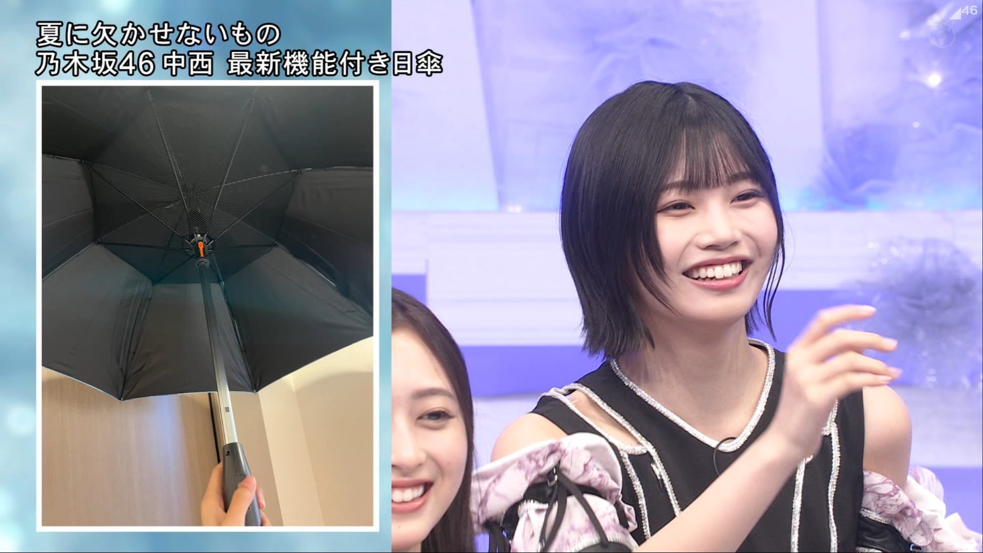 Yuuki (@48_Yuuki_46) / X