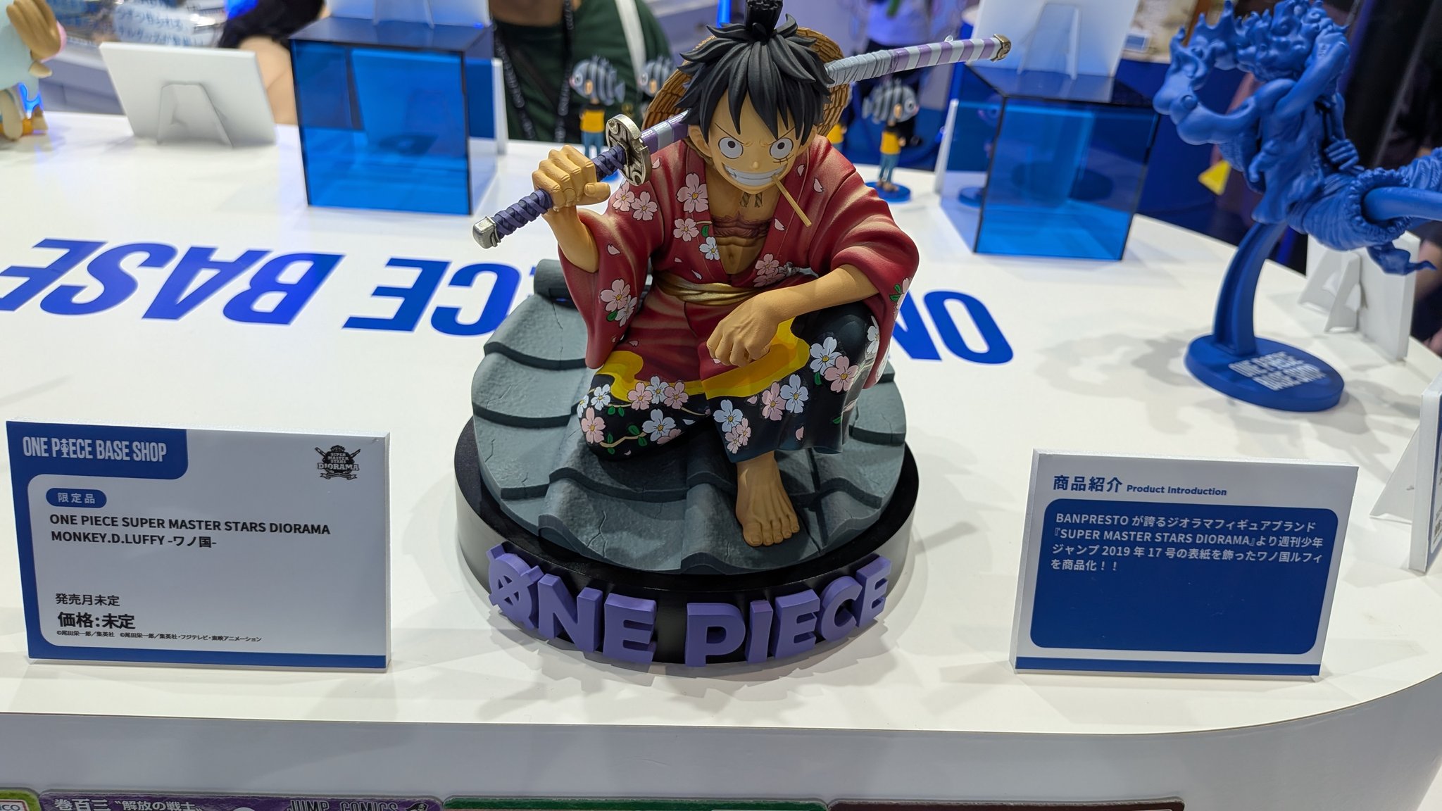当選人数10名ワンピース　ONEPIECE オデッセイ　オリジナルパブミラー ワンピース ワンピースオデッセイ 記念キャンペーン 当選品