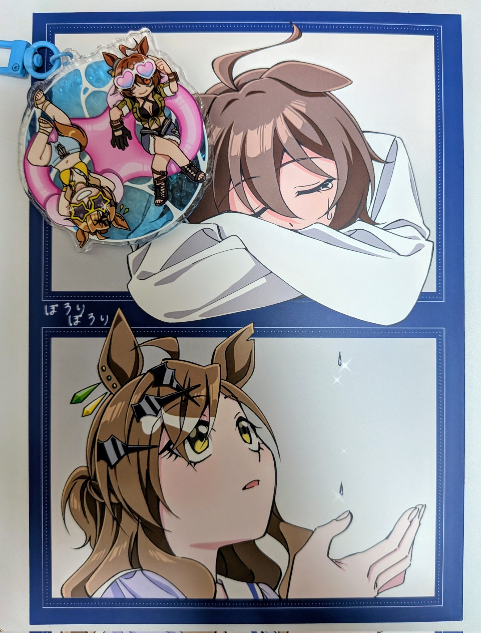ひよっちゃん様・有難うございました✨ よっちゃん on X: 
