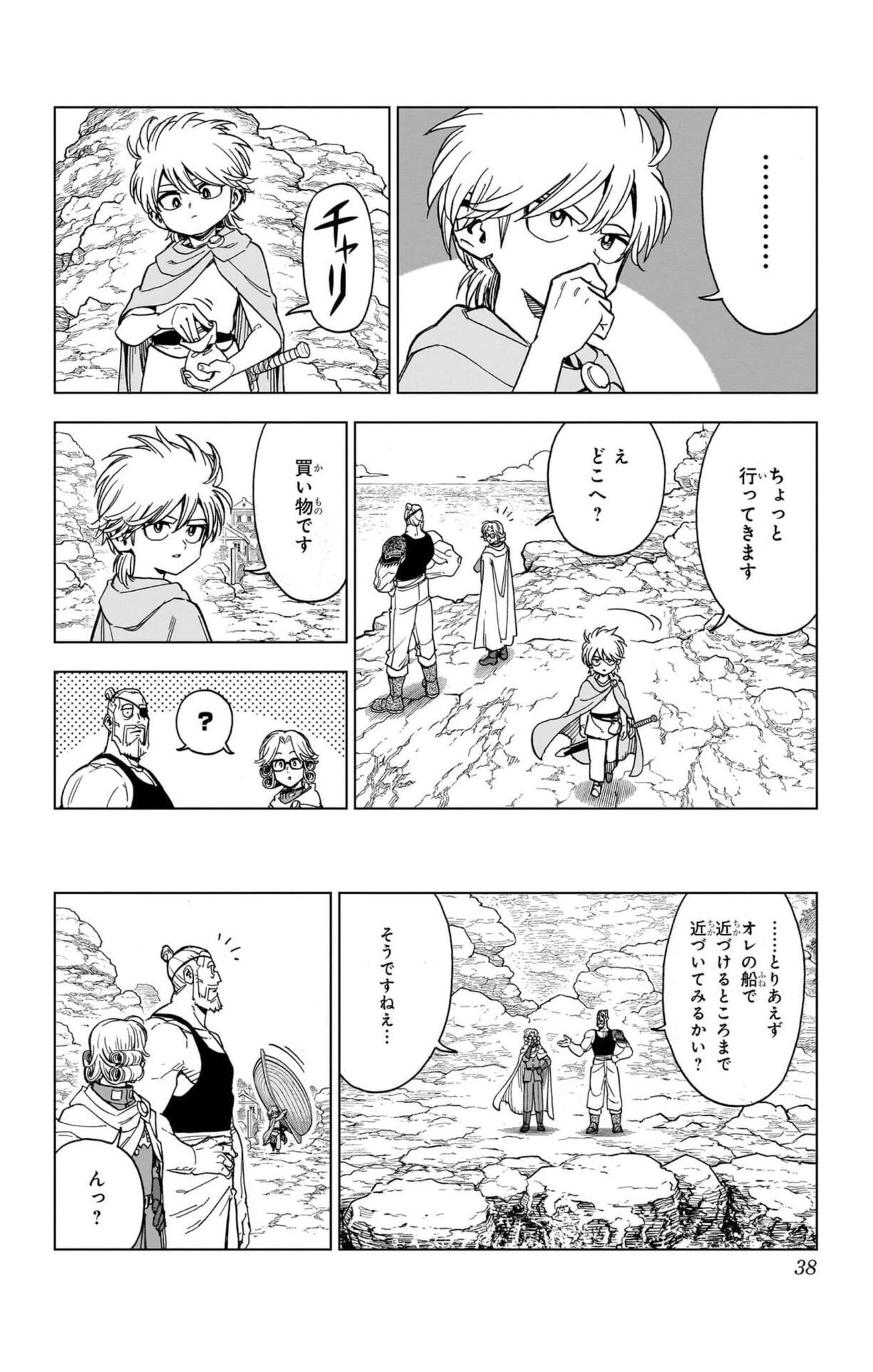 芝田優作 on X: 
