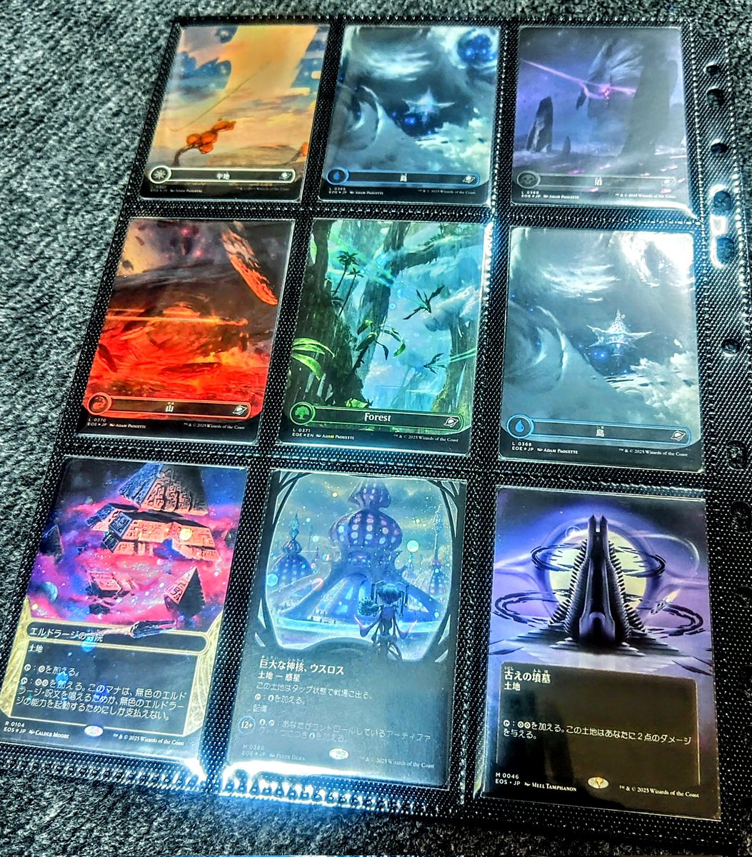 フフッ…墳墓もギャラクシーfoilで揃えたい人生だった…が…贅沢と云うものだな…
#mtg #久遠の終端 #tcgcollector