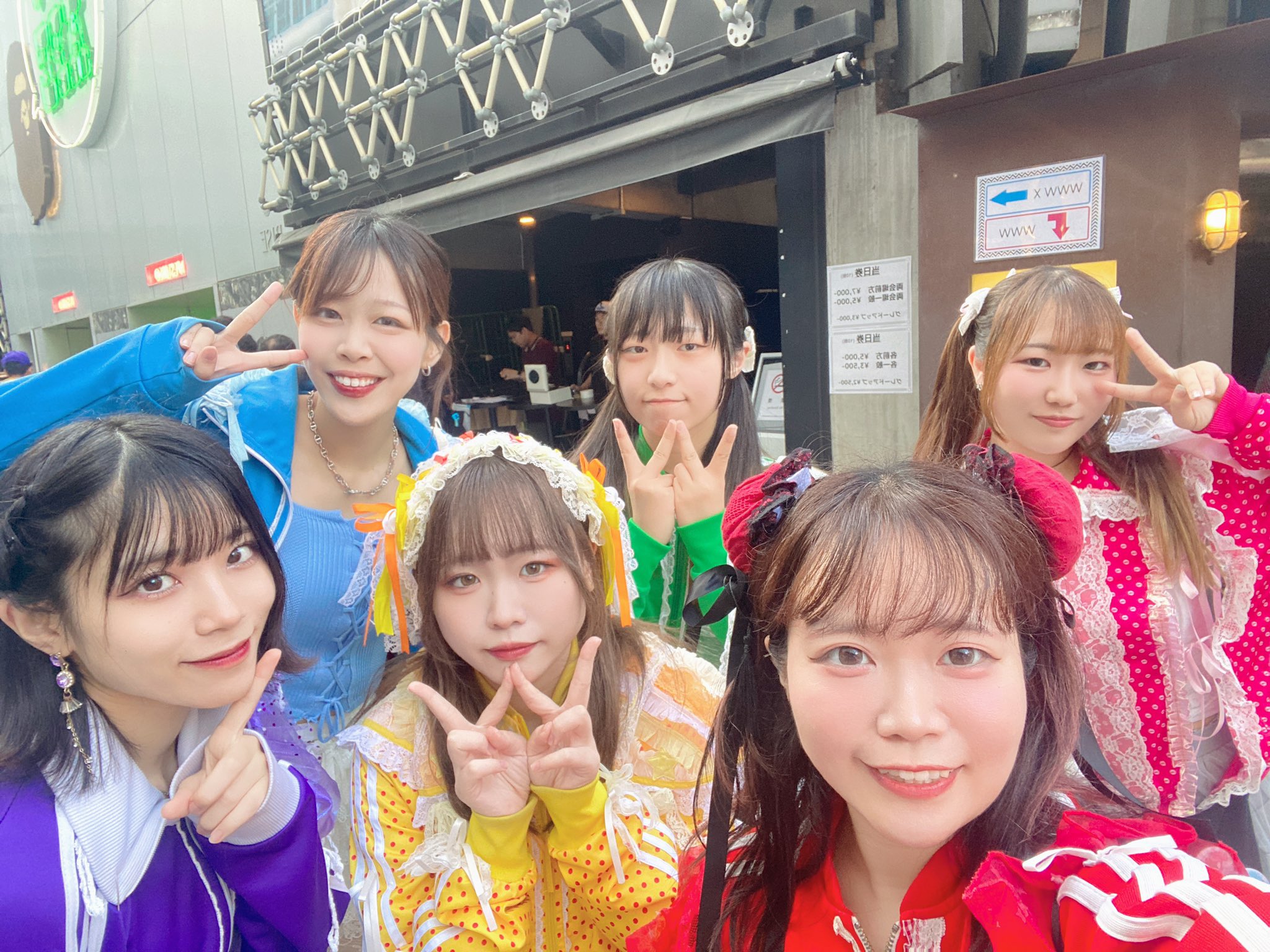 【5枚まとめ】Party R&B vol. 3, 4, 12, 15, 19 5枚まとめ】Party R&B vol. 3, 4, 12, 15, 19 レコード