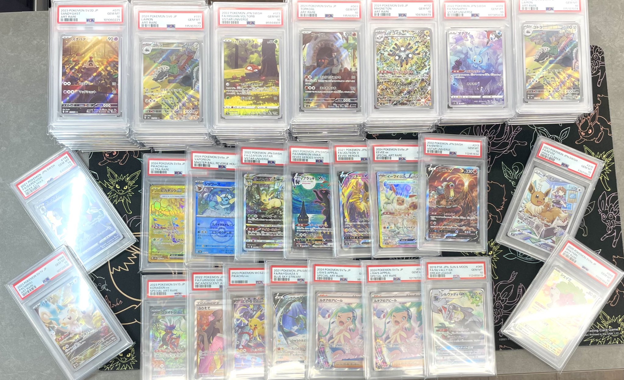 AR まとめ売り バラ売り ローリエ本舗AKIHABARA on X: 