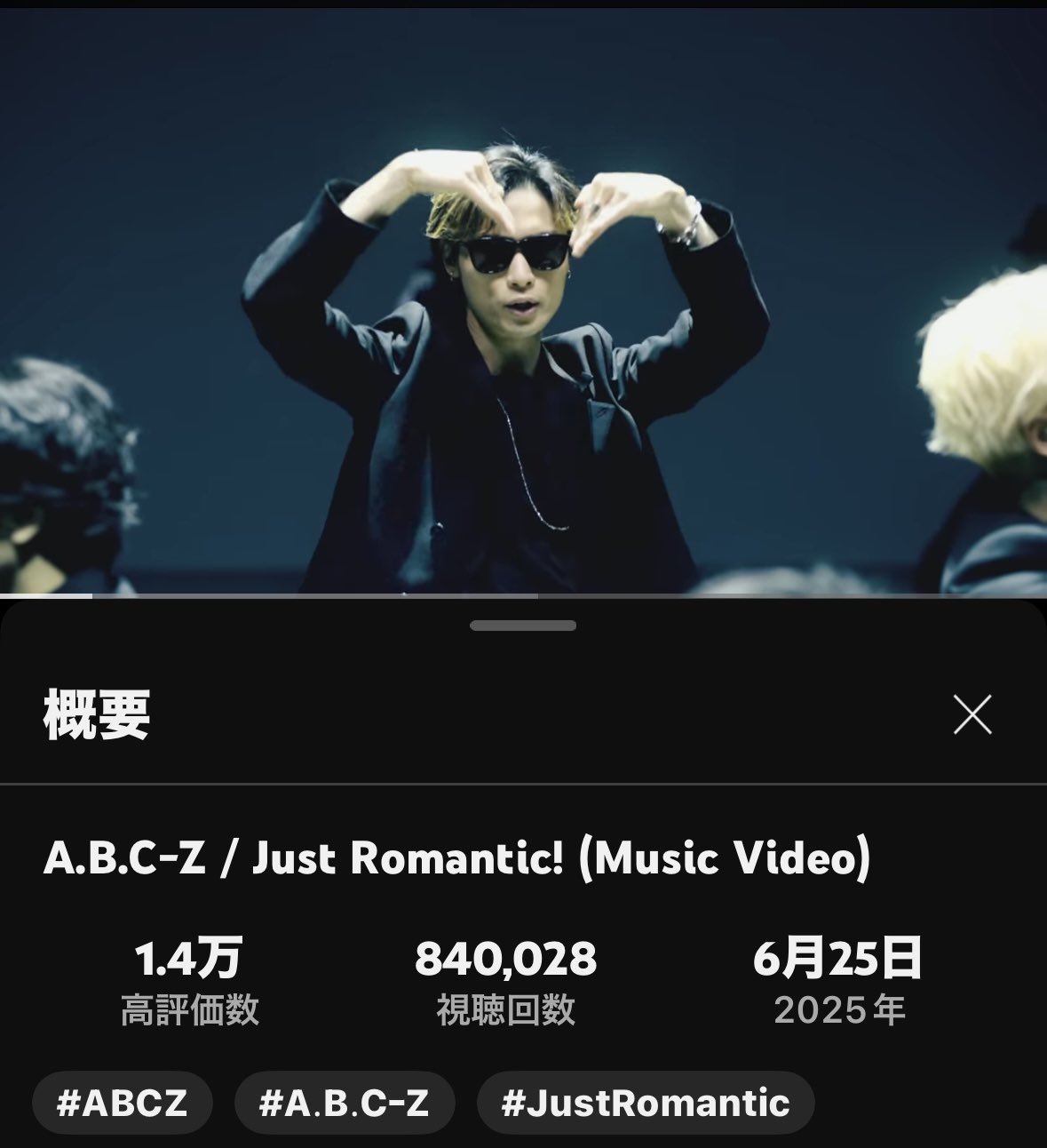 BBさんよろしくお願いします たかちゃん❤️ on X: 