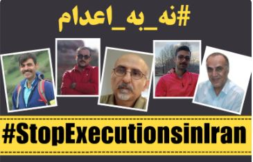 Kaveh Novin (@kavehnovin) on Twitter photo URGENT: 5 Iranian political prisoners
#VahidBaniAmerian
#PouyaGhobadi
#AkbarDaneshvarkar
#BabakAlipour
#MohammadTaghavi
sentenced to death for #PMOI ties, moved to Ghezel Hesar Prison. Call for UN action to save their lives! #StopExecutionsInIran <a href="/volker_turk/">Volker Türk</a> <a href="/drmaisato/">Mai Sato (@drmaisato.bsky.social)</a> URGENT: 5 Iranian political prisoners
#VahidBaniAmerian
#PouyaGhobadi
#AkbarDaneshvarkar
#BabakAlipour
#MohammadTaghavi
sentenced to death for #PMOI ties, moved to Ghezel Hesar Prison. Call for UN action to save their lives! #StopExecutionsInIran <a href="/volker_turk/">Volker Türk</a> <a href="/drmaisato/">Mai Sato (@drmaisato.bsky.social)</a>