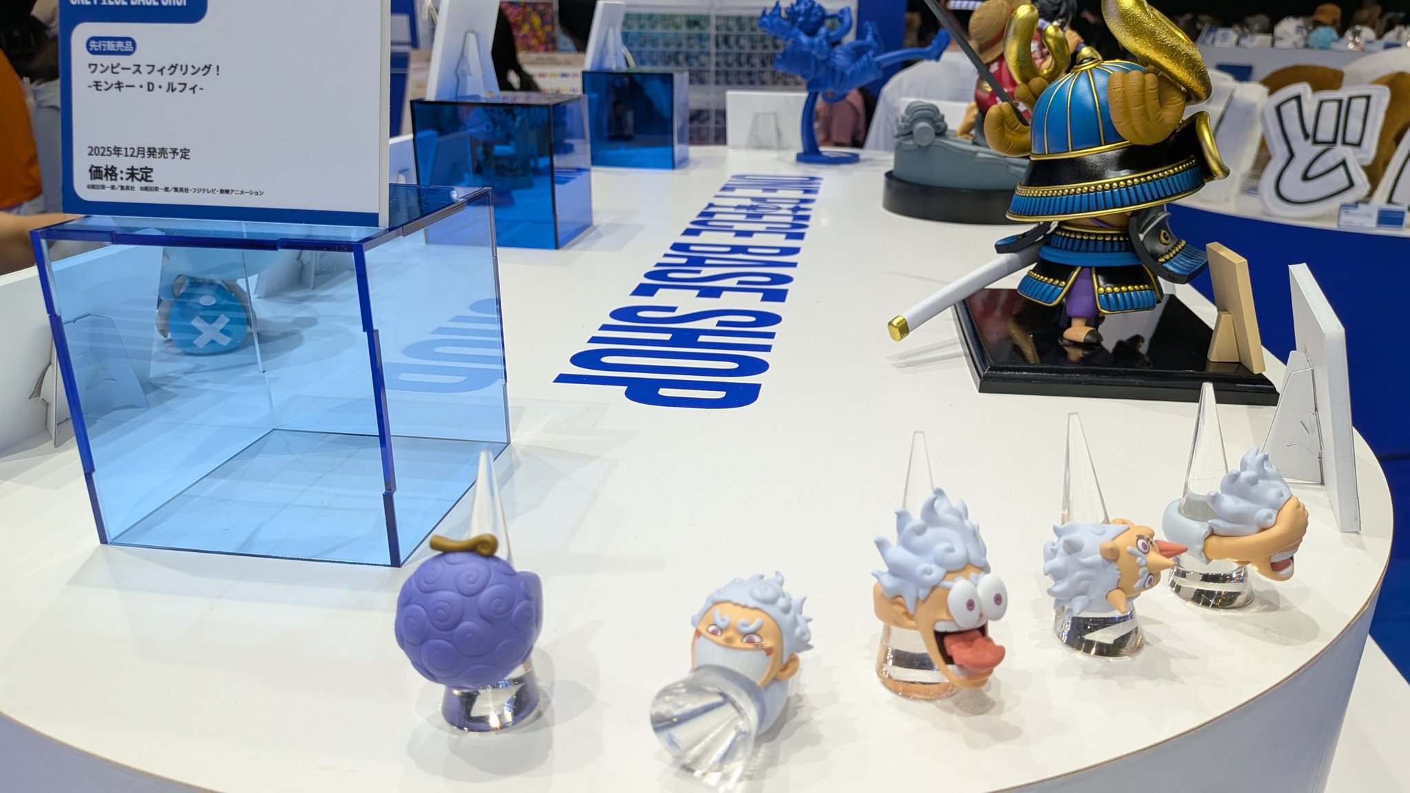 ✧　ワンピース　海外　フィギュア　キング　希少 Amazon | ワンピース DXF～THE GRANDLINE SERIES～EXTRA KING 全