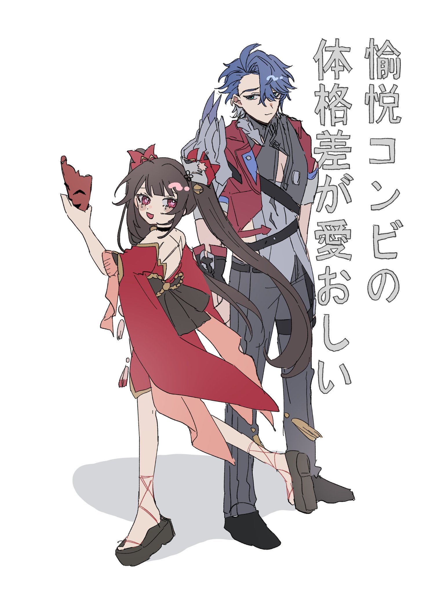 ✨あさ様✨ あき on X: 