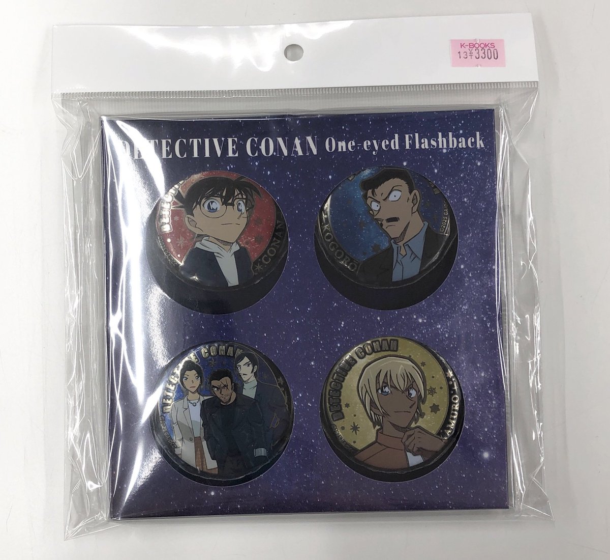名探偵コナン　100万ドルの五稜星　セブンネット限定　メタルバッジセット 名探偵コナン 100万ドルの五稜星 セブンネット限定 メタルバッジセット