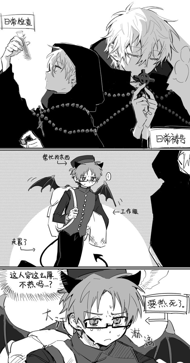 kkkkutang's tweet photo. https://t.co/aDCQbgkqzG