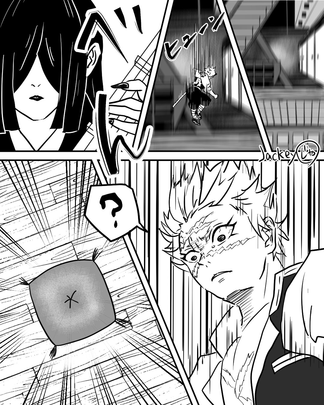 mani＠∞🏯 (@kimetsu1127) / X
