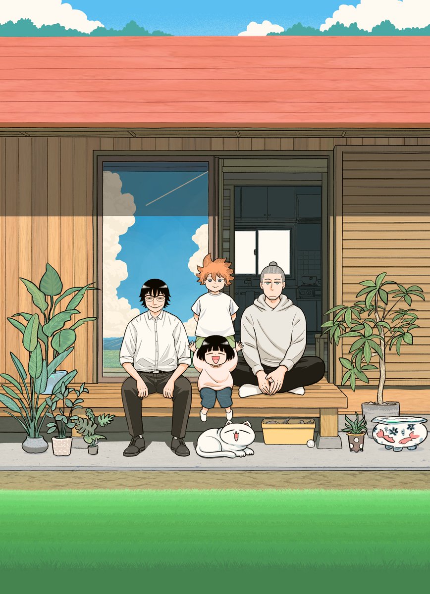 『三角兄弟』0/19