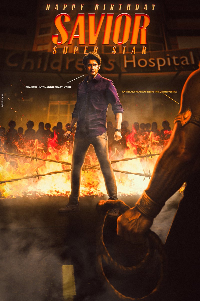 మాహి! ♐ (@maahigaadu) on Twitter photo Happy Birthday Savior! 🙌🏼❤️
My Inspiration, My stress buster, Reason for my Smile, My role model, My fav actor, My superstar! HAPPY BIRTHDAY <a href="/urstrulyMahesh/">Mahesh Babu</a> ❤️❤️
The reason for 1000s of kids to smile so this is for you! 💓 Thanks for existing! #HBDSuperstarMahesh #SSMB29 Happy Birthday Savior! 🙌🏼❤️
My Inspiration, My stress buster, Reason for my Smile, My role model, My fav actor, My superstar! HAPPY BIRTHDAY <a href="/urstrulyMahesh/">Mahesh Babu</a> ❤️❤️
The reason for 1000s of kids to smile so this is for you! 💓 Thanks for existing! #HBDSuperstarMahesh #SSMB29