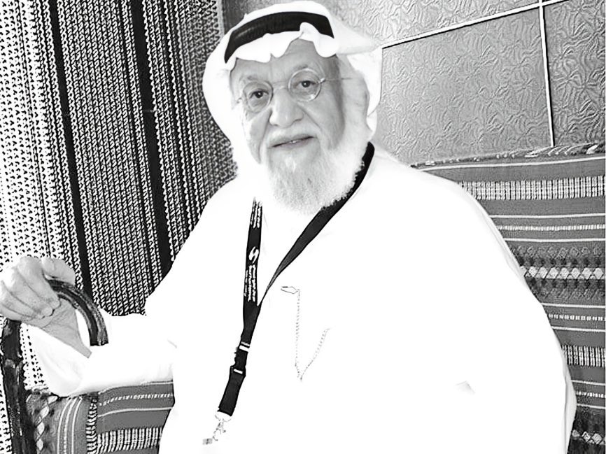 اجتمع فيه وقار يجلّه الجميع، وأصالة قلّ نظيرها، ورسالة صاغها بفنه النبيل، وخلق كريم وحّد القلوب على محبته، فلم يؤذ أحدا، وكان للناس كما يحبون أن يكون. نسأل المولى أن يمنح العم محمد المنيّع القبول في السماء كما منحه في الأرض، وأن يحسن نزله ووفادته، ويُلهم أسرته ومحبيه جميل الصبر.