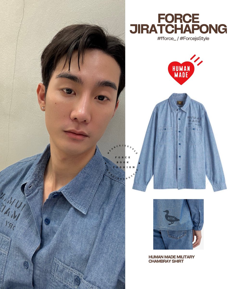ForceBook_F's tweet image. Forcejs Style. ✨
#fforce_ #ForcejsStyle 

👕#Humanmade : Human Made Military Chambray Shirt

-ผมสั้นหรือยาวก็ขโมยหัวใจเด็กสาวคับ🫠-