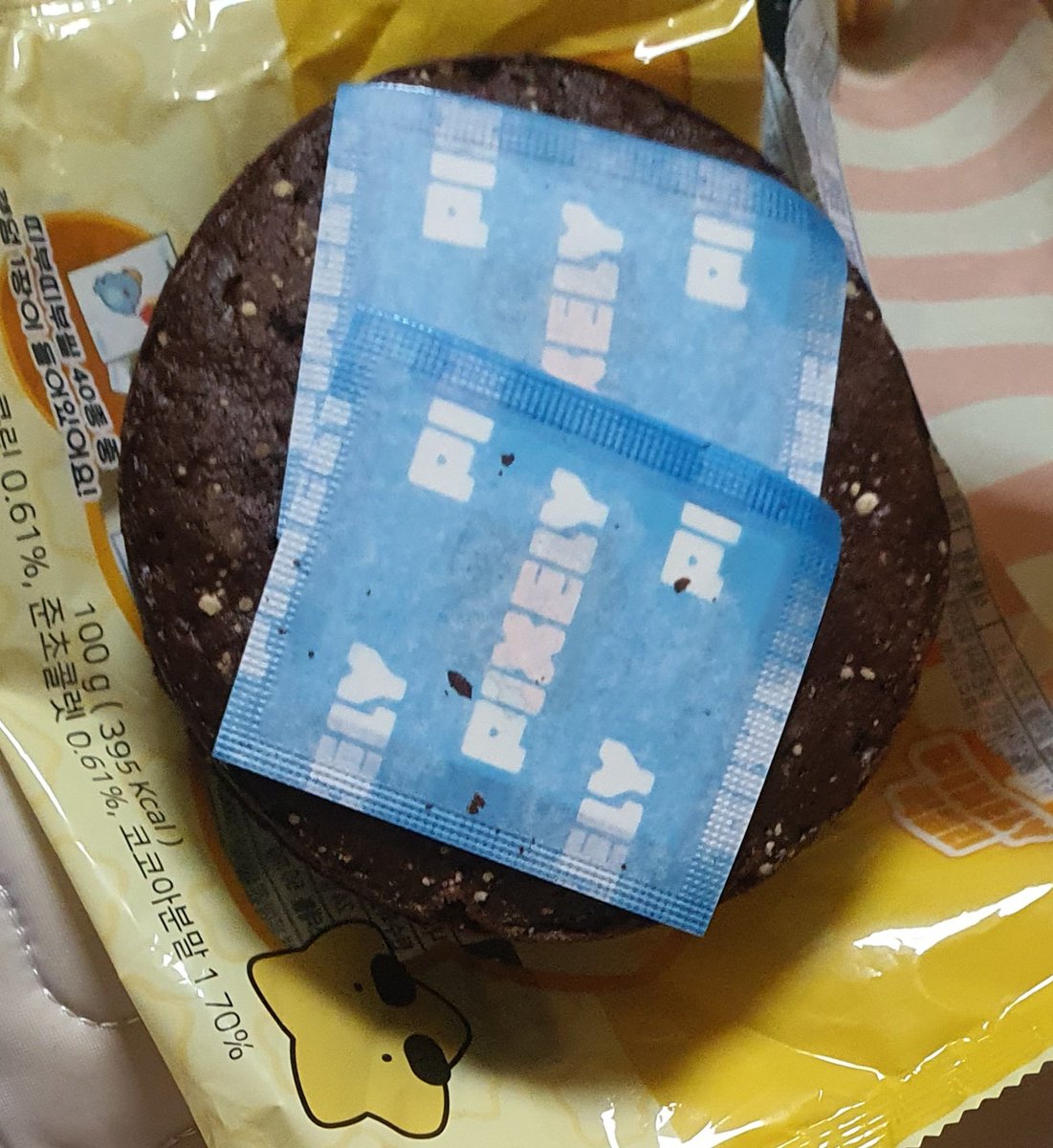 일영초 안에 알티하면 행운이 찾아올거예요!