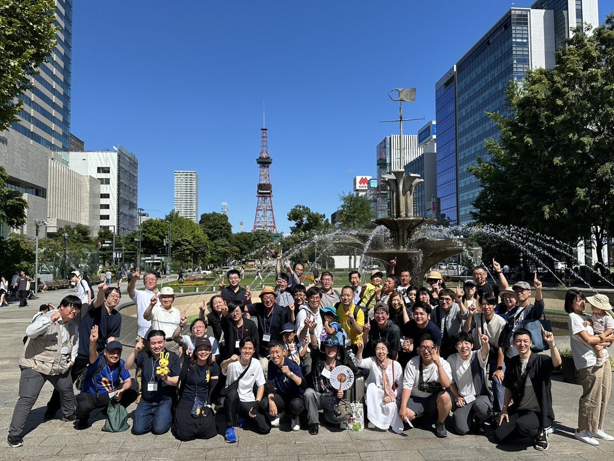 こんばんは🌆
今日からお盆休みですね。

本日の支援者交流会にご参加いただき、誠にありがとうございました☺️
色々とお話しできて、とても嬉しかったです。

雨予報にもかかわらず、まさかの快晴☀️
皆さまの日頃の行いが良いおかげかもしれませんね。