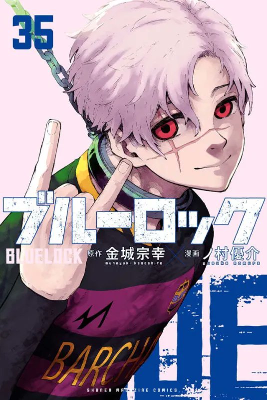 analysis thread on bunnys cover! #bllk

(keep in mind we dont actually know much about him, so this is me basically predicting his character through the cover, i might end up being completely wrong, we'll see!)