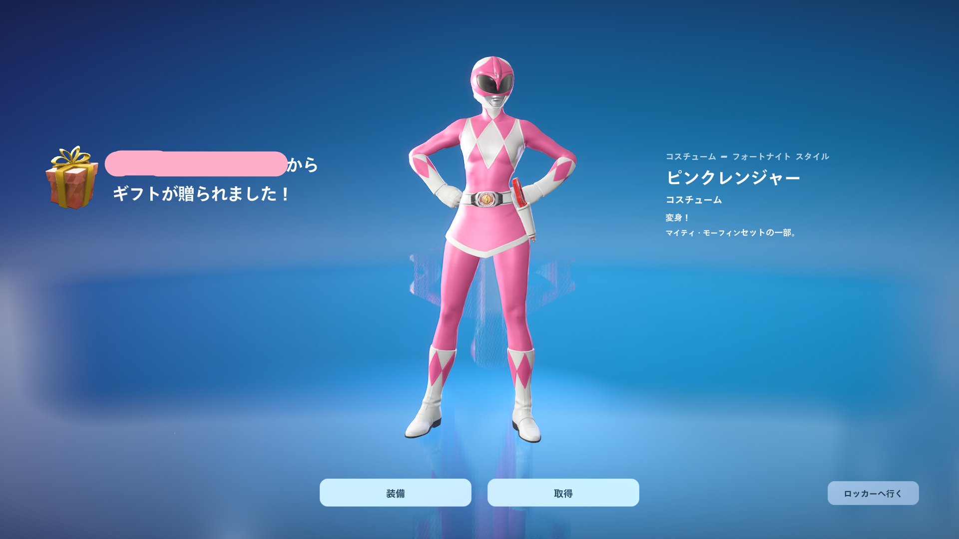 BSえーこりん🐤🍀/ Raid日本公式アンバサダー on X: 