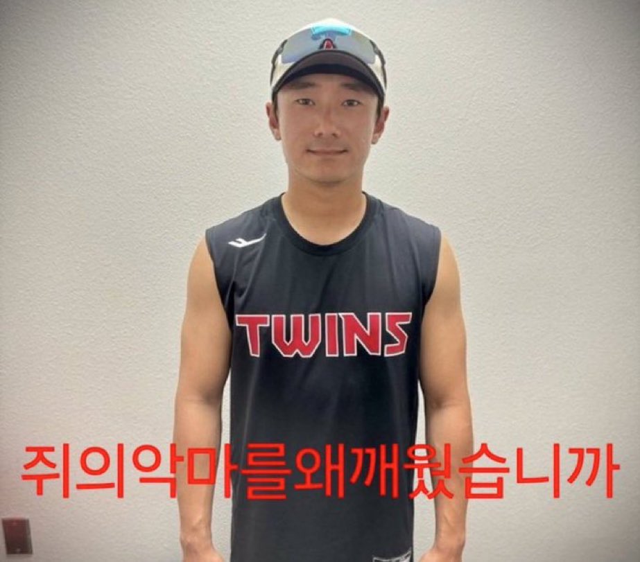 auc4y4z's tweet photo. 신민재 14구 승부 후 안타 그리고 도루
걍 이짤 그 자체네 진심 https://t.co/3VlE6pNlt1