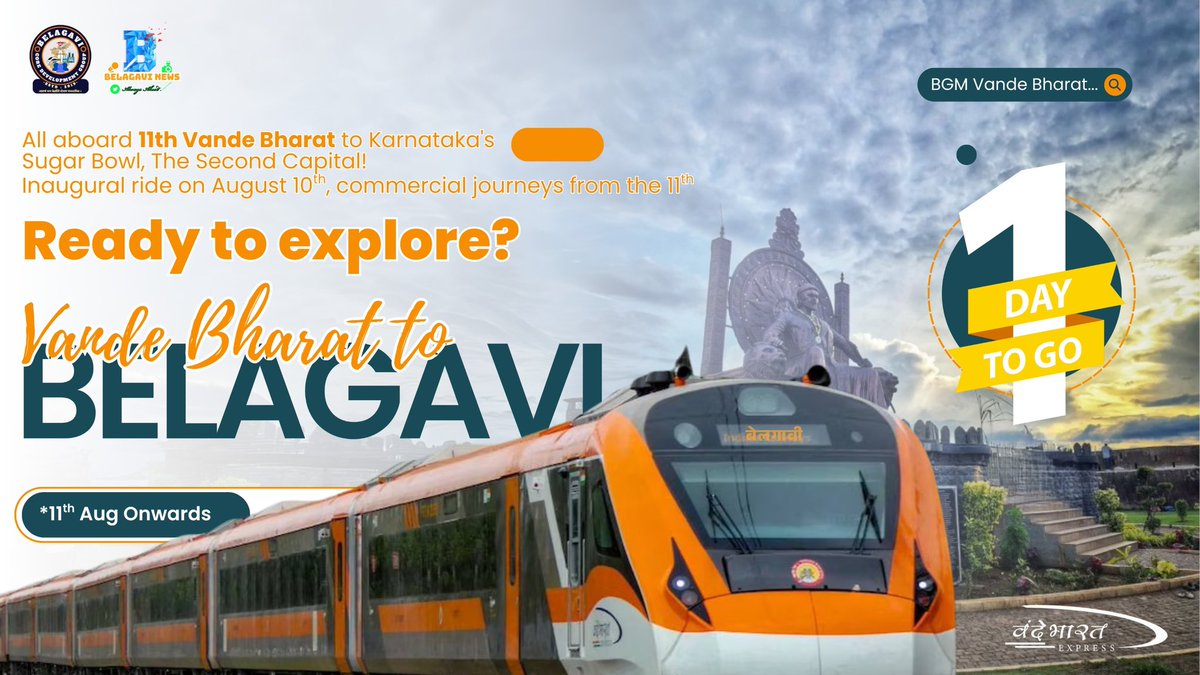 Belagavi News Co.in |X| All About Belagavi 🇮🇳 (@belagavi_news) on Twitter photo Join the 11th Vande Bharat journey to Karnataka's Sweet Spot (The Sugar Bowl), the Second Capital! From #Bengaluru to #Belagavi.
First trip on August 10th, with regular services beginning on the 11th!
#VandeBharat #Belagavi
<a href="/Irannakadadi_MP/">Iranna Kadadi-MP</a> | <a href="/JagadishShettar/">Jagadish Shettar</a> Join the 11th Vande Bharat journey to Karnataka's Sweet Spot (The Sugar Bowl), the Second Capital! From #Bengaluru to #Belagavi.
First trip on August 10th, with regular services beginning on the 11th!
#VandeBharat #Belagavi
<a href="/Irannakadadi_MP/">Iranna Kadadi-MP</a> | <a href="/JagadishShettar/">Jagadish Shettar</a>