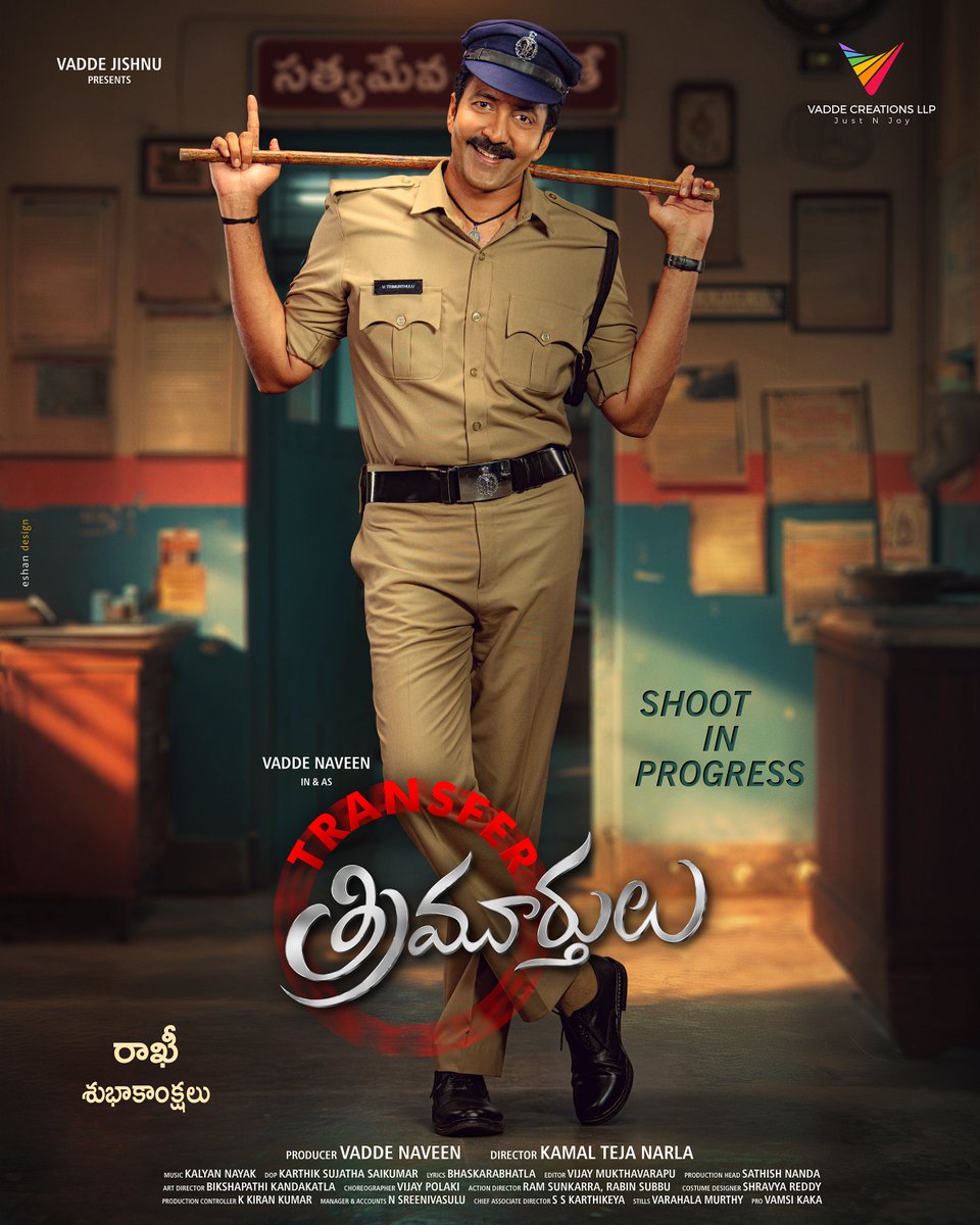 vadde creations tweet media