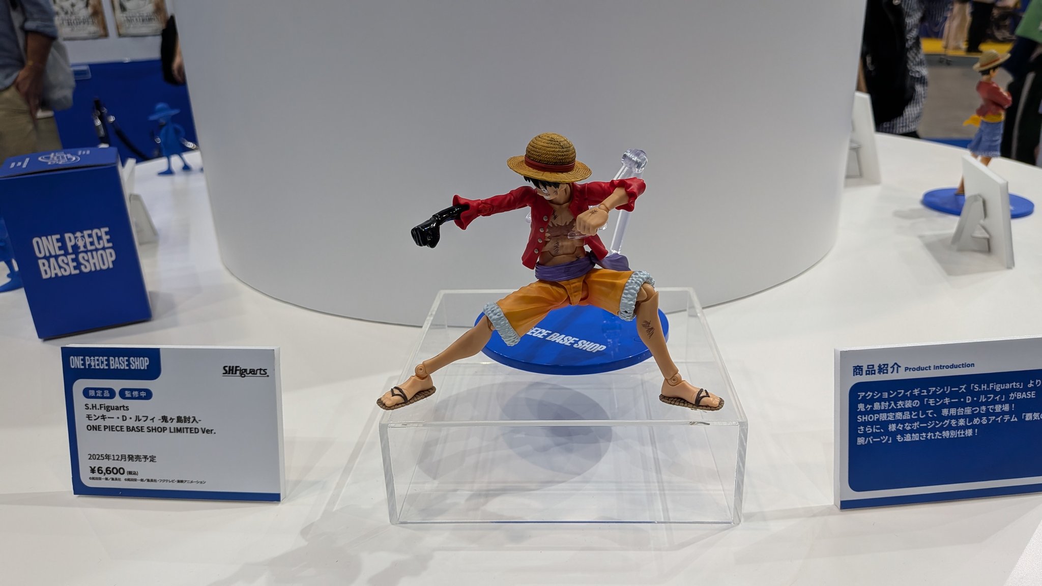 ワンピース　ワーコレ　16個 Amazon.co.jp: ワンピース ワールドコレクタブルフィギュアvol