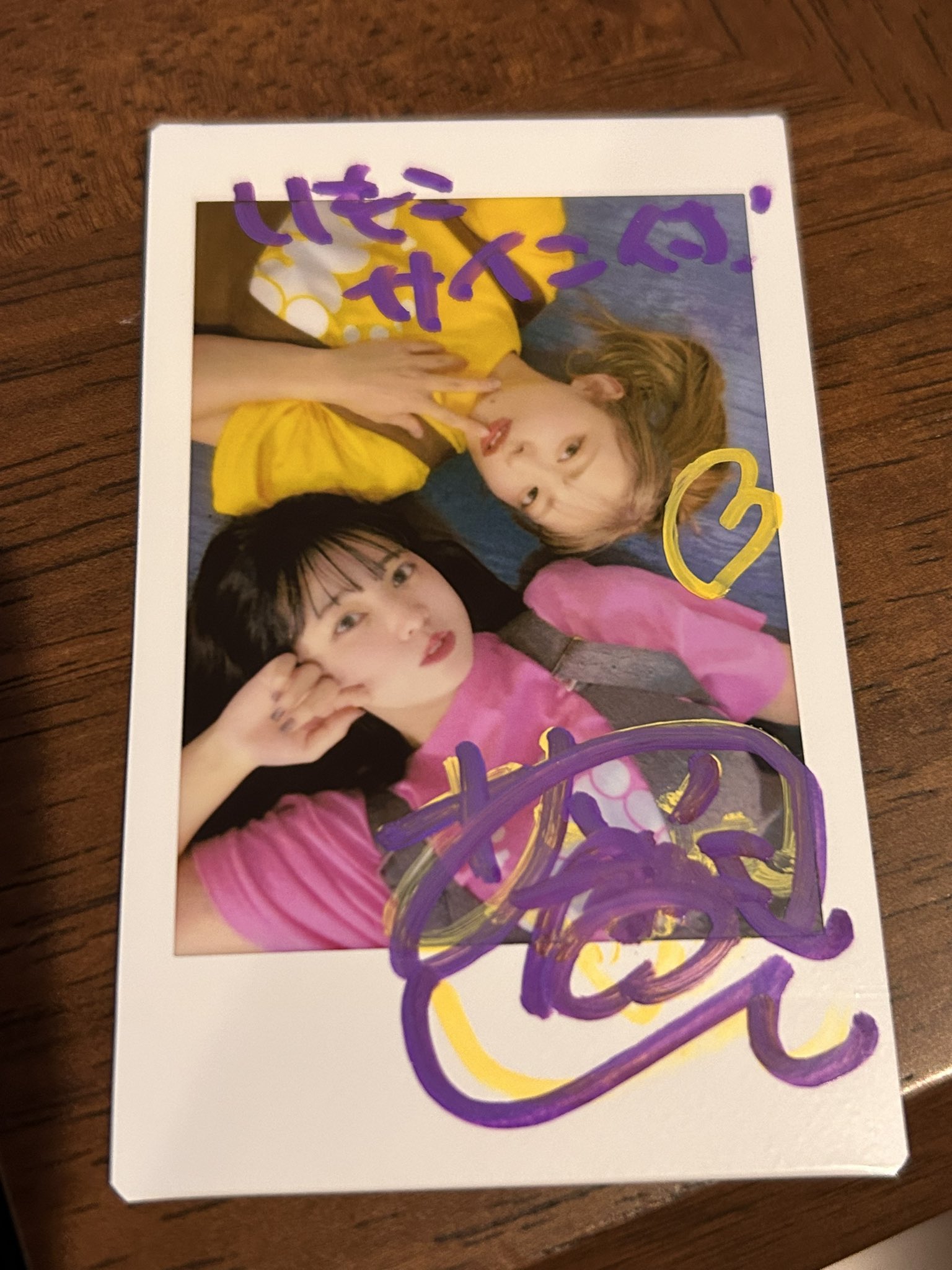 かずタか on X: 