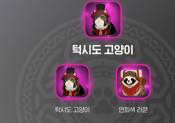 쓰레기수집가 tweet media