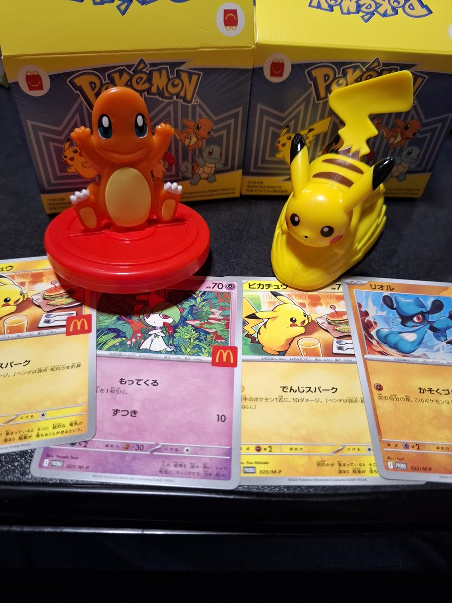ピカチュウURセット ピカチュウex ur - メルカリ