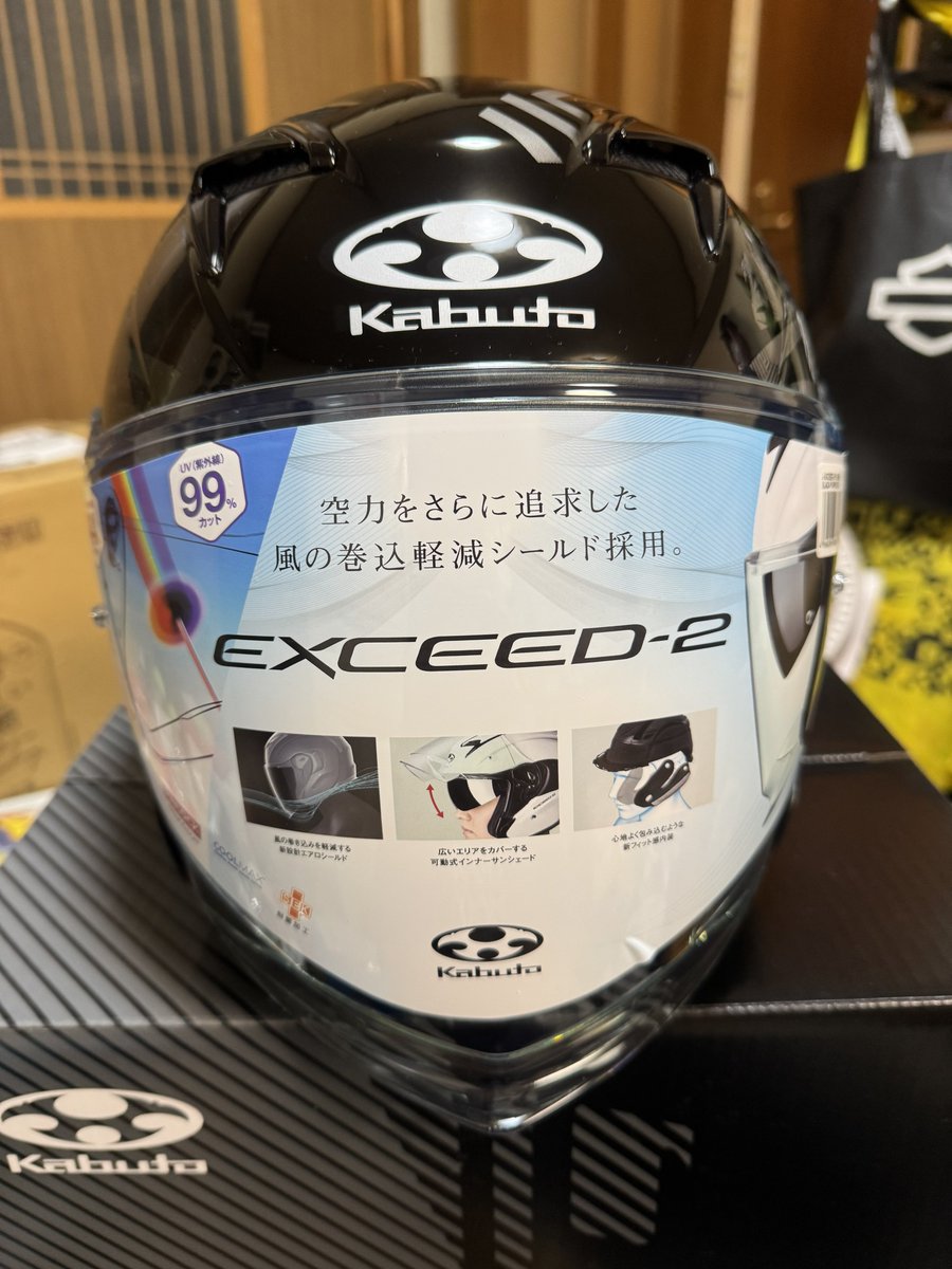 a_nrt1967's tweet image. 頭おもいっきり打って衝撃うけてメットも割れてしまったので新しいのを購入しました😩
#Kabuto
#EXCEED2