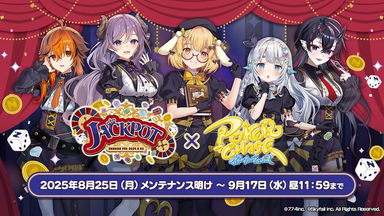 ななしいんく　ななしふぇす どぅーいっと！ Blu-rayコンプリートボックス 51-Poqr3goL.jpg