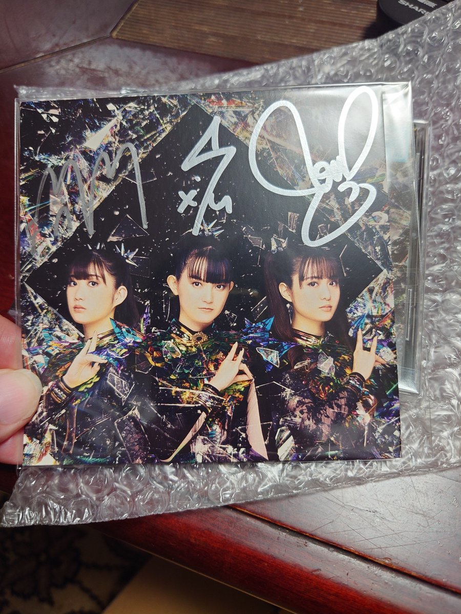 きらたん直筆サイン bbm on X: