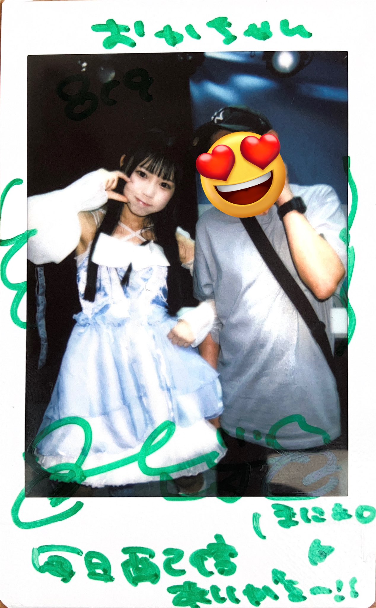 HKR◡̈⃝✰様　3点おまとめページ おかちゃん on X: 