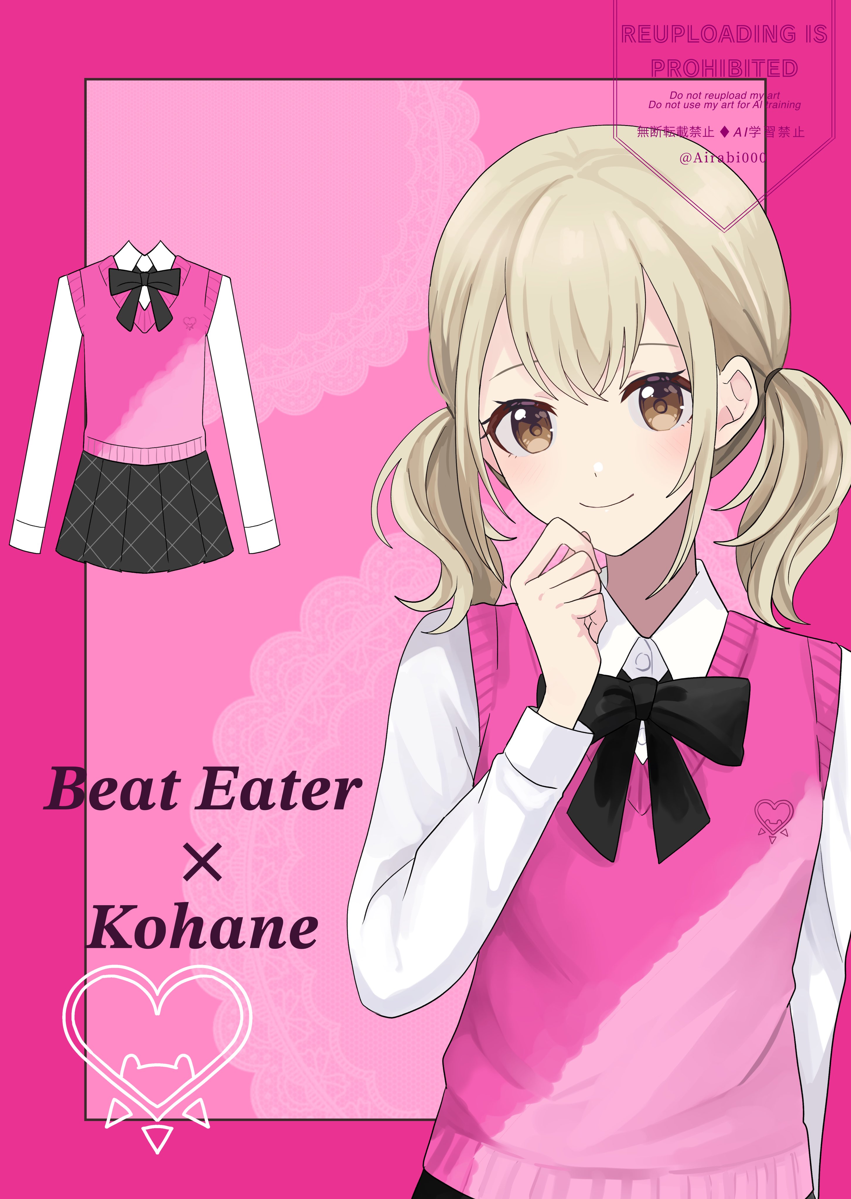みかんMe. (@mikanMe1015) / X