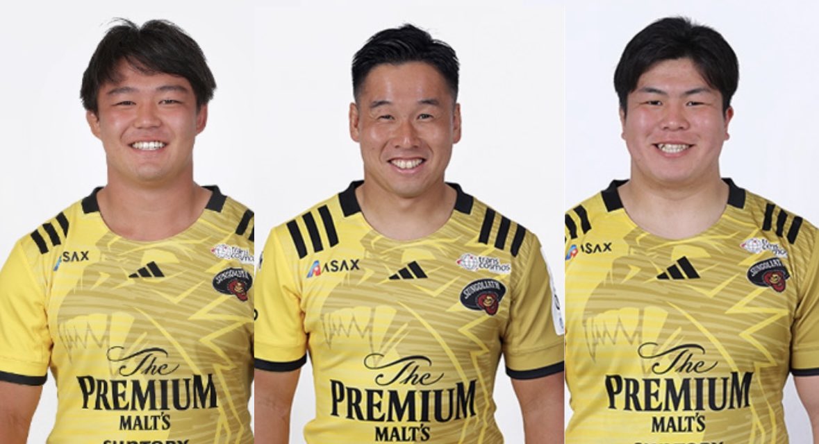 明日は『第62回府中市商工まつり』に
参加させていただきます！🦍

大越元気選手・山本凱選手・山本敦輝選手の3名が登場予定です❣️

🏉11:40-12:15 車いすラグビー
🏉12:20-13:00 デフラグビー
⚠️雨天により実施時間が縮小される場合もございます

詳しくはこちらから
🔗 kankou-fuchu.com/?p=we-page-eve…