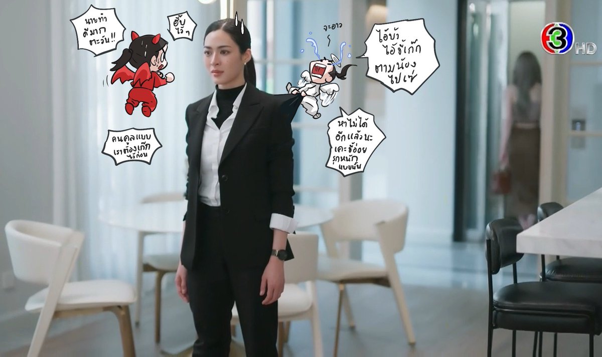 พี่ตะวันกับเสียงในหัวของเขา

LINGORM ONLY YOU EP4 
#เพียงเธอEP4