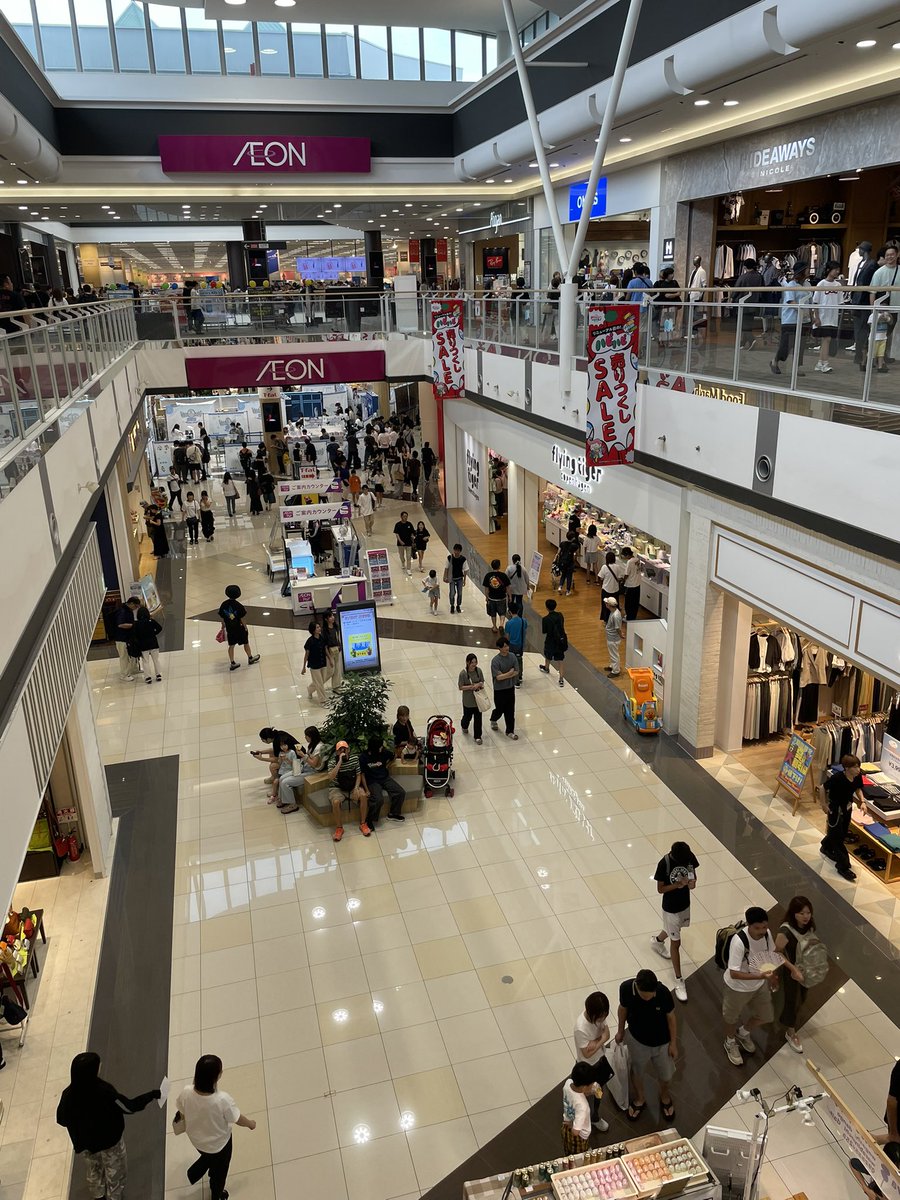 福岡イオン
うろうろ