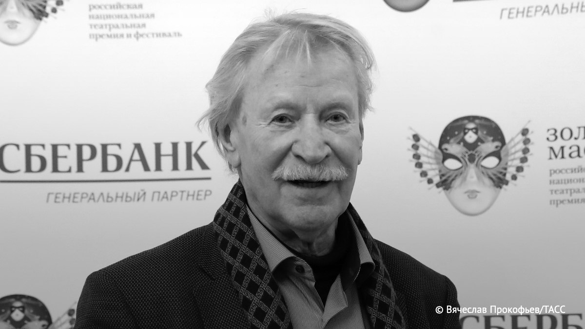 Народный артист России Иван Краско умер на 95-м году жизни, сообщил депутат Заксобрания Санкт-Петербурга:
vk.cc/cOqj2u