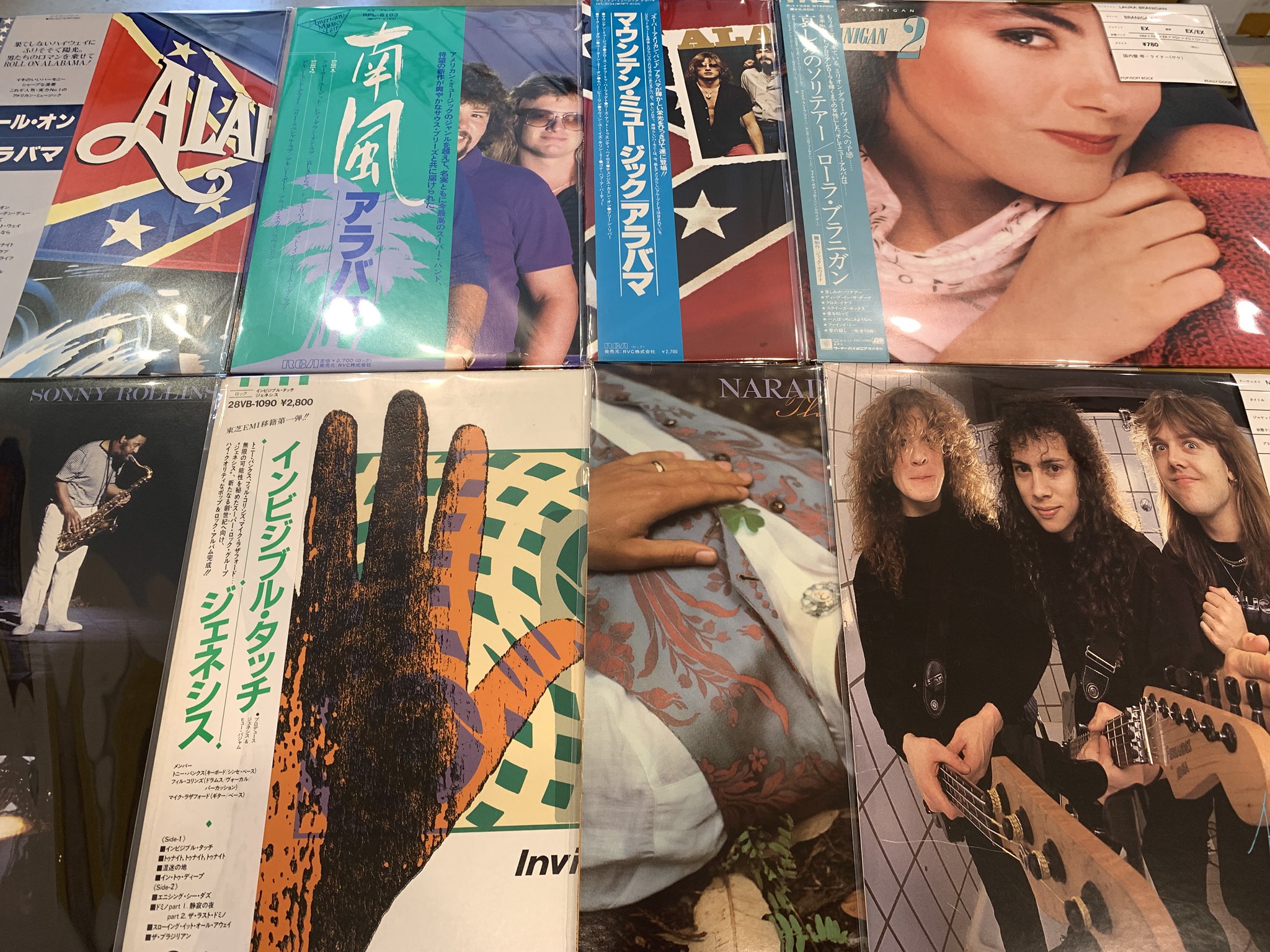 邦楽 kiryu Quest. CD リアリーグッド 岡崎店 on X: 