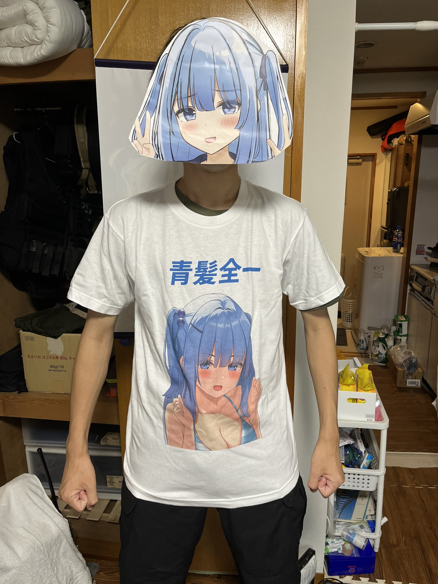 ざわわ★さん専用 せわし c106日曜東メ12b on X: 
