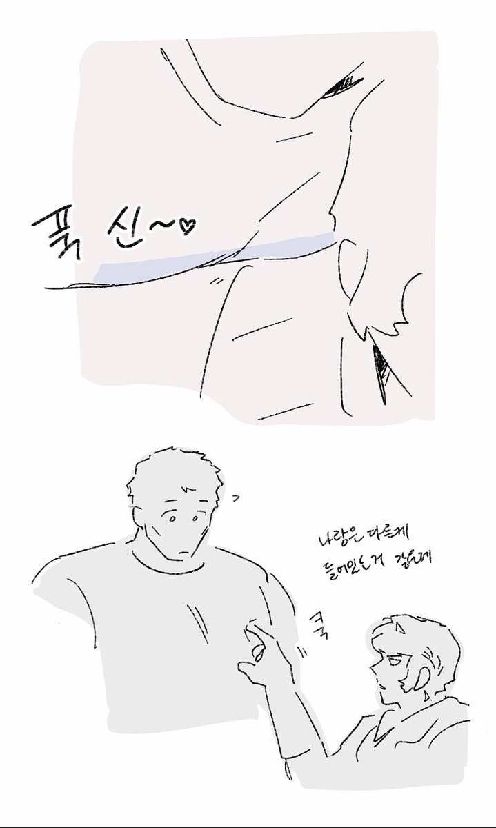 갸리 (@6chaosad9) on Twitter photo 