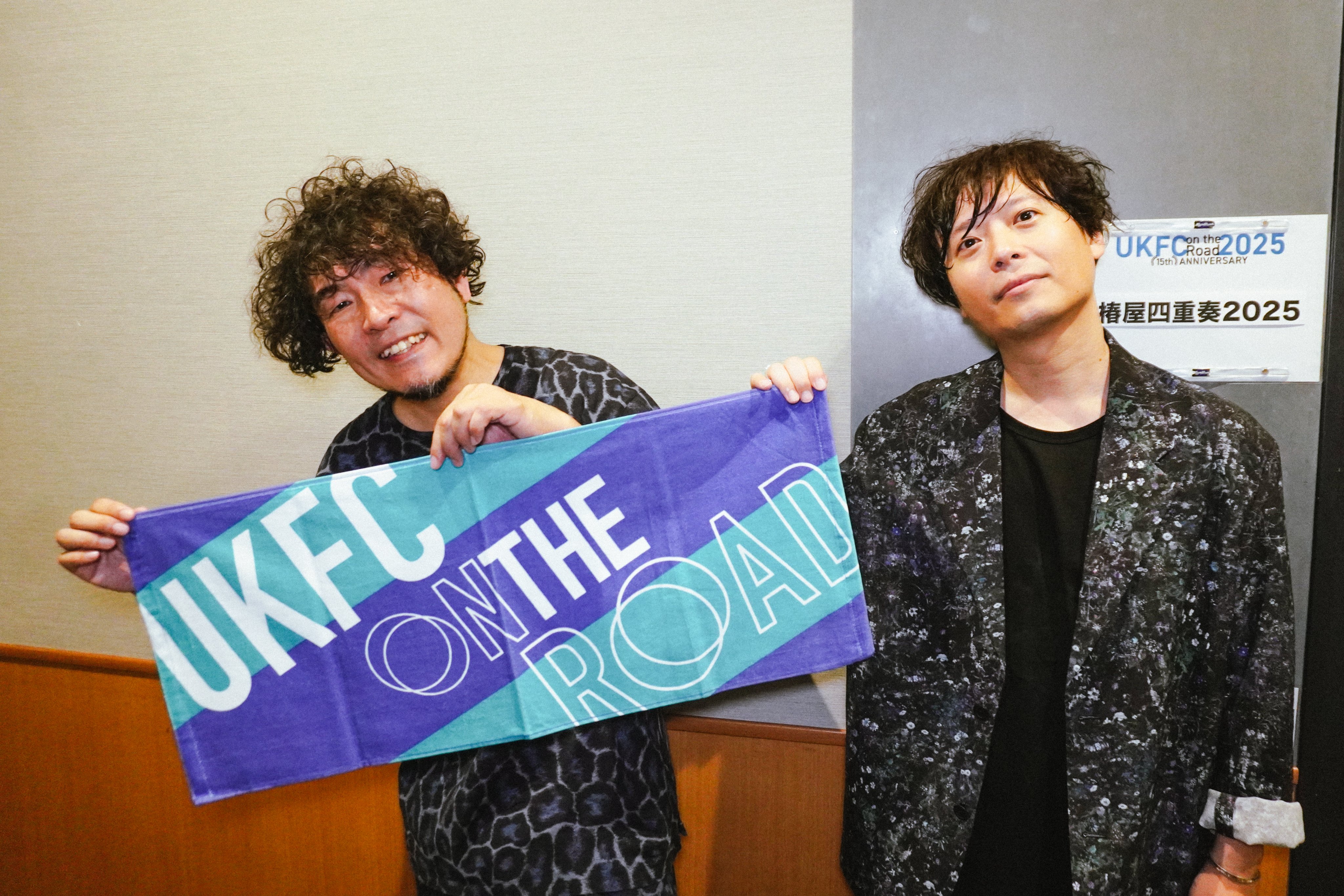 邦楽 kein / peaple IKKI NOT DEAD | 【HAWAIIAN6】 7/1 (土)静岡UMBER UMBER pre