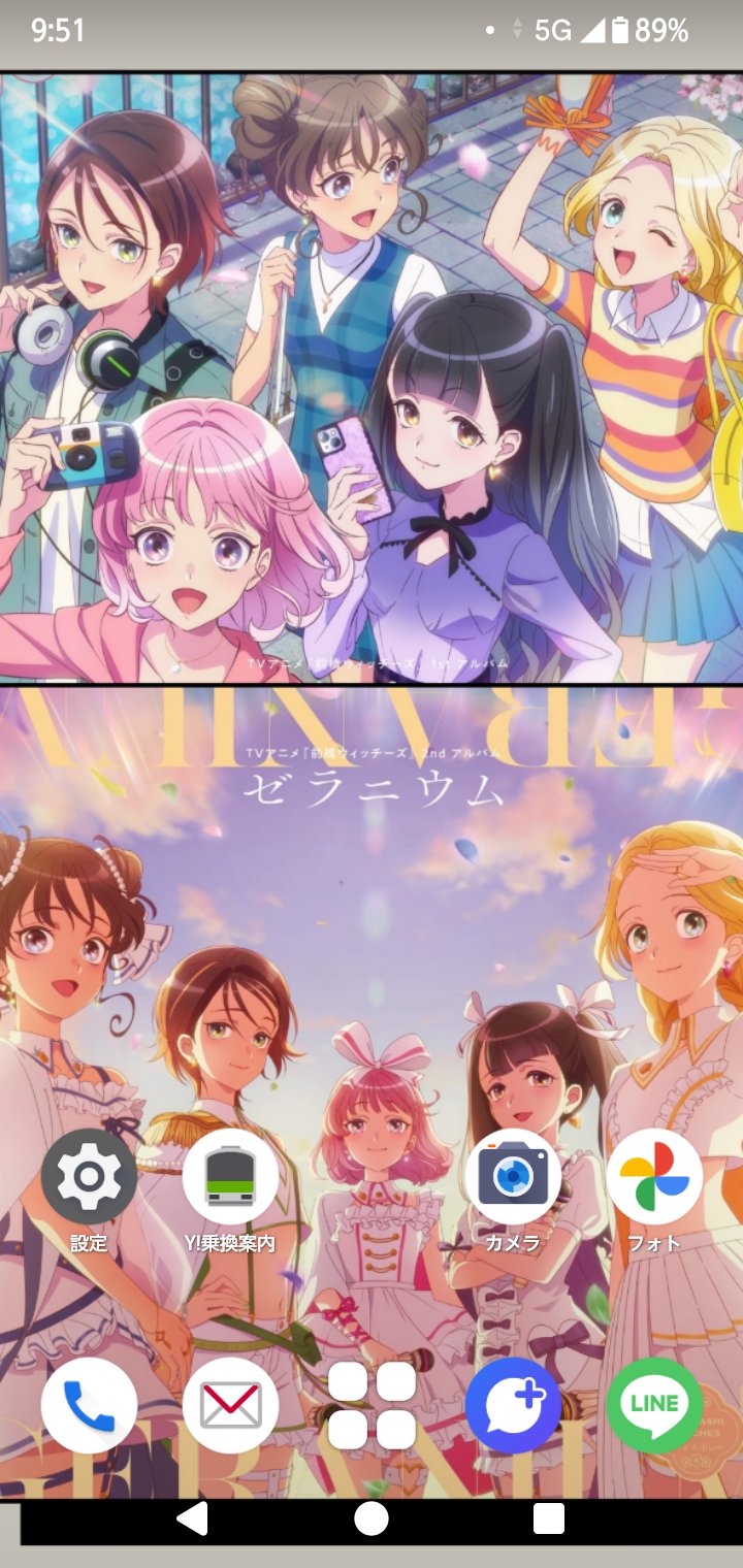 かもさんページ❣️ ﾏｲｶﾓ (@m21271855) / X